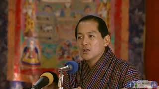 4th King of Bhutan Great Speech [upl. by Evyn769]