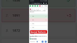 🔥ssc cgl 2024 Tll social Reform modern history ssc gd 2025🙂🎯🙏 ssccgl [upl. by Ecinna]