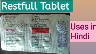 Restfull Tablet uses in Hindi  Flupentixol ampMelitracen Tablet [upl. by Nlycaj]