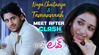 100 Love Telugu Movie Scenes  Naga Chaitanya and Tamannaah First Meet After Clash  Sukumar  DSP [upl. by Phillie]