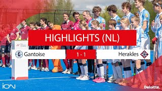 Highlights NL Gantoise 11 Herakles [upl. by Trixy]