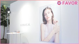 「LUNASOL」2018 SPRING MAKEUP COLLECTIONで一足早く新商品をチェックしてきました！【FAVOR】 [upl. by Malo]