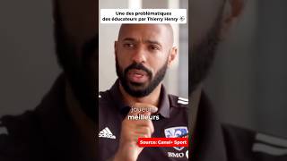 Un problème chez les éducateurs par Thierry Henry football thierryhenry henry youtube viral [upl. by Relda]