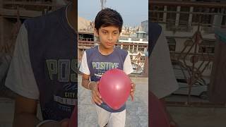 Ab cheena mayank ka balloon 🎈 nahi fodegi 🤣 shorts youtubeshorts shortsvideo shortsfeed 👍 😆 [upl. by Eelarbed]