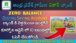 How To Open APGVBAndhra Pradesh Grameena Vikash Bank Account Online in Telugu 2022  APGVB [upl. by Eenwahs]