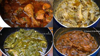 Tasty Chicken Recipes you can make on Eid  ईद पे धमाकेदार चिकन बनाने का तरीका [upl. by Anek]