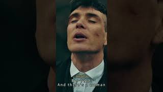 And there is a woman  Thomas Shelby❤  Thomas Shelby video from Peaky Blinders shorts [upl. by Carny]