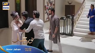 Noor Jahan Ep 13  New Teaser 13 ARY Digital [upl. by Avad]