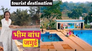 ब्लॉग ऑफ भीम बांध मुंगेरviral blog bheembandh viral yt video [upl. by Meelak461]