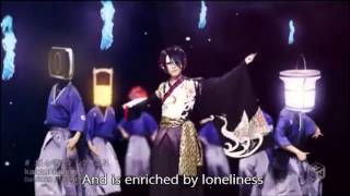 Kanon x Kanon  Calendula Requiem Eng Sub [upl. by Malachy267]