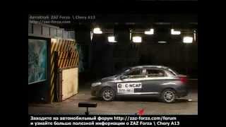 Chery A13 краш тест Chery Bonus crash [upl. by Sainana999]