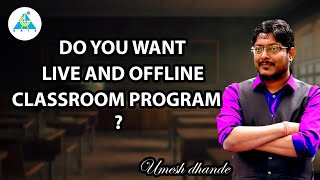 Do you want Live and Offline Classroom Program  gateacademy umeshdhande [upl. by Lusar527]