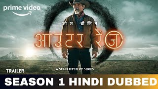 Outer Range Hindi Dubbed Release Date Outer Range Trailer Hindi  Prime Video [upl. by Adoree785]