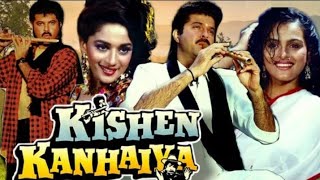 Kishen Kanhaiya Movie facts bollywood entertainment music song movie viral shorts ytshorts [upl. by Nnaesor]