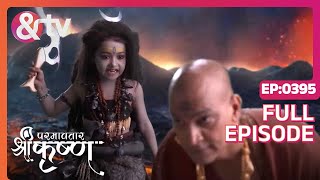 Kans और Patali Devi देवी का युद्ध  Paramavatar Shri Krishna Full Ep 395  7 Dec 18 andtvchannel [upl. by Ploss403]