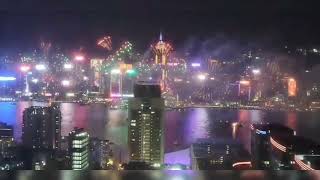 Overlooking View from Victoria TowerFireworksChinese New Year [upl. by Kingdon]