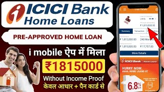 icici bank HFC Home Loan Preapproved offer 2024 [upl. by Roice]