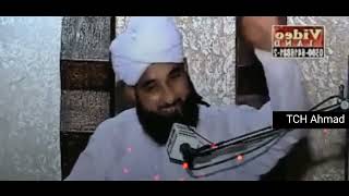 Zina Ka Azab  Moulana Raza Saqib Mustafai [upl. by Anerehs]