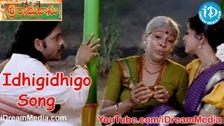 Sri Ramadasu Movie Songs  Idhigidhigo Song  Nagarjuna  Sneha  MM Keeravani [upl. by Ayiak]