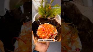 Lacha Tokri Chaat  Indian Street Food  Food Shorts  food shorts [upl. by Berty290]