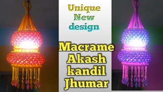 Macrame New design Akash kandil  macrame lighting jhumar  Diwali special Macrame art by S N Hegde [upl. by Teemus169]