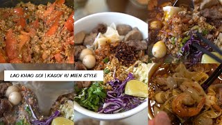 Iu Mien Style Kasoy  Lao Khao Soi ແຈ່ວຫມາກເລັ່ນ ອາຫານລາວ ສູດອາຫານ ກິນອາຫານລາວ ກິນ​ເຂົ້າ ອາ​ເມ​ລິ​ກາ [upl. by Huai]