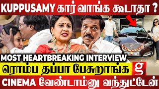 இதுவரைக்கும் இதை நாங்க எங்கேயும் சொன்னதில்லை😮Pushpavanam Kuppusamy amp Anitha Shocking Interview [upl. by Colon275]