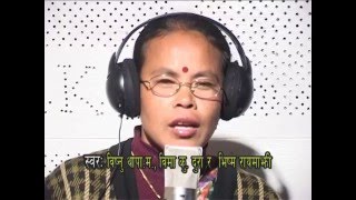 धुलै उडाउने झ्याउरेNew Nepali Lok Dohori Song 20762019 Bheri Tarera DilaramMadhuRupaMadhav [upl. by Aelegna]