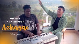 Ummai Arathippen Azhagae  John Jebaraj  Piano Cover  Tamil Christian Song  Tamilnadu Christians [upl. by Elleiand]