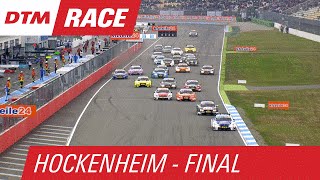 Race 1 Start  DTM Hockenheim  Finale 2015 [upl. by Gildas]