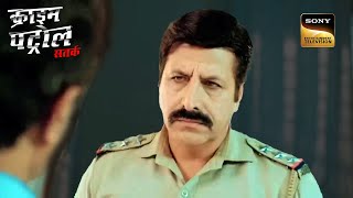 क्या एक Obsessive Stalker उजाड़ देगा किसी की ज़िन्दगी  Full Episode  Best Of Crime Patrol [upl. by Olleina]