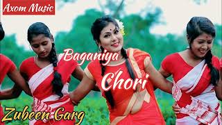 Baganiya Chori  Zubeen Garg  New Baganiya Song  2023  Axom Music 🥰🙏 [upl. by Nrol]