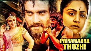 Priyamaana Thozhi Action Romantic Movie  Latest South Indian Movie In Hindi  R Madhavan Jyothika [upl. by Namdor379]