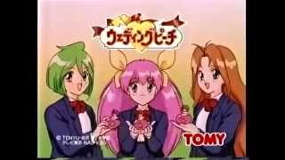 Wedding Peach  Japanese Toys Commercial  Tomy [upl. by Cioban]