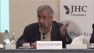 Public Policies for a Lebanese Competitive Economy HE Dr Charbel Nahas [upl. by Esra]