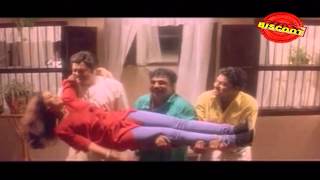 Aniyathipraavinu  Malayalam Movie Songs  Aniyathipraavu 1997 [upl. by Oilasor888]