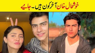 Khushhal Khan Biography  Unkhown Facts  Family  Age  Dramas  Education  Height [upl. by Anilak]