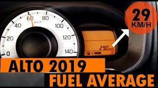 NEW ALTO 2019 PETROL AVERAGE  ALTO FUEL AVERAGE [upl. by Lanevuj840]