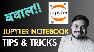 Master Jupyter Notebook with Python  End to End Tutorial with Tricks in Hindi  2024  CampusX [upl. by Ahsined387]