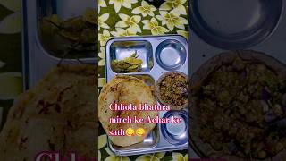 Chhola bhaturaviralreels food yammi viralvideo cooking trending recipe [upl. by Ahseuqal]