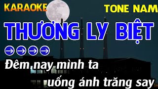 Thương Ly Biệt Karaoke Tone Nam Karaoke Nhựt Trường  Beat Mới [upl. by Ssirk]