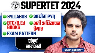 UP नयी शिक्षक भर्ती 2024 by Sachin choudhary live 8pm [upl. by Eiduam555]