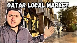 Qatar Local Market  Abu Vlog [upl. by Nalaf946]