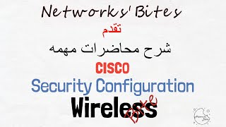 510 Cisco CCNA 200301  Wireless  Configure WPA2 PSK using the GUI [upl. by Wootan207]