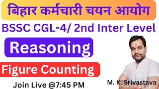 ReasoningFigure CountingBSSC CGL4Inter Level102  byMK Srivastava Sir [upl. by Oijres]