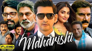 Maharshi 2024 New Full Movie Hindi Dubbed  Mahesh Babu Allari Naresh Pooja Hegde  Movie Review [upl. by Raynah137]