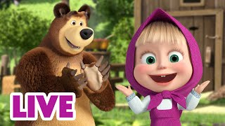 🔴 LIVE 🐻👧 Masha y el Oso ❤️‍🔥 Colección de Oro 🎬 Masha and the Bear [upl. by Joseph]