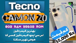 Tecno Camon 20 8GB256GB  FingerPrint inDisplay  33w Fast  Price in Pakistan 55000 Rs itinbox [upl. by Muraida]