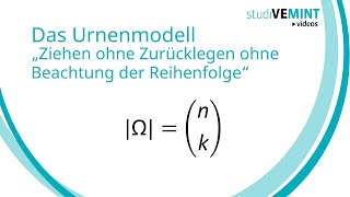 Das Urnenmodell quotZiehen ohne Zurücklegen ohne Beachtung der Reihenfolgequot [upl. by Aniretake935]