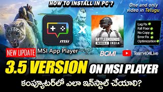 Best Emulator for Bgmi 120 FPS  MSI App Player 521  35 UPDATE  BGMI in PCTelugu bgmiemulator [upl. by Currier]